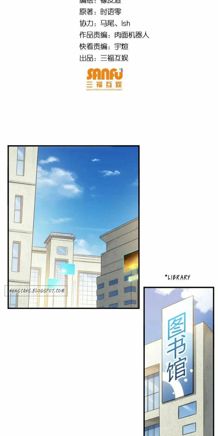 Read Billionaire Player (Colored) chapter 173 image 4 on Lezhin