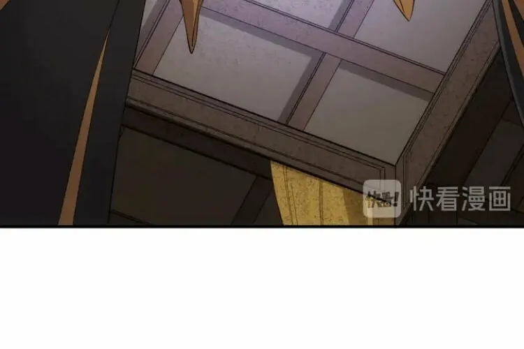 Read Billionaire Player (Colored) chapter 174 image 41 on Lezhin