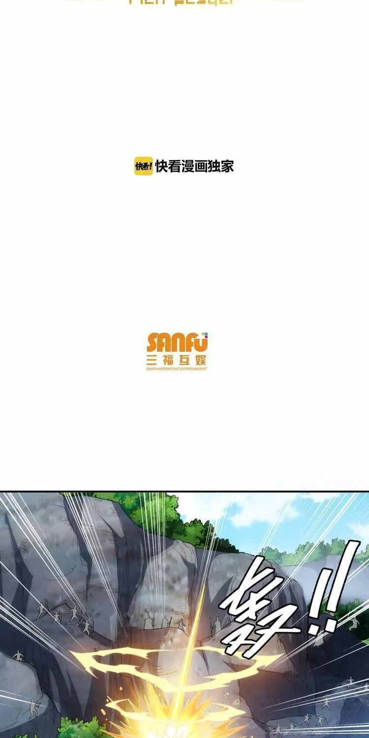 Read Billionaire Player (Colored) chapter 18 image 2 on Lezhin