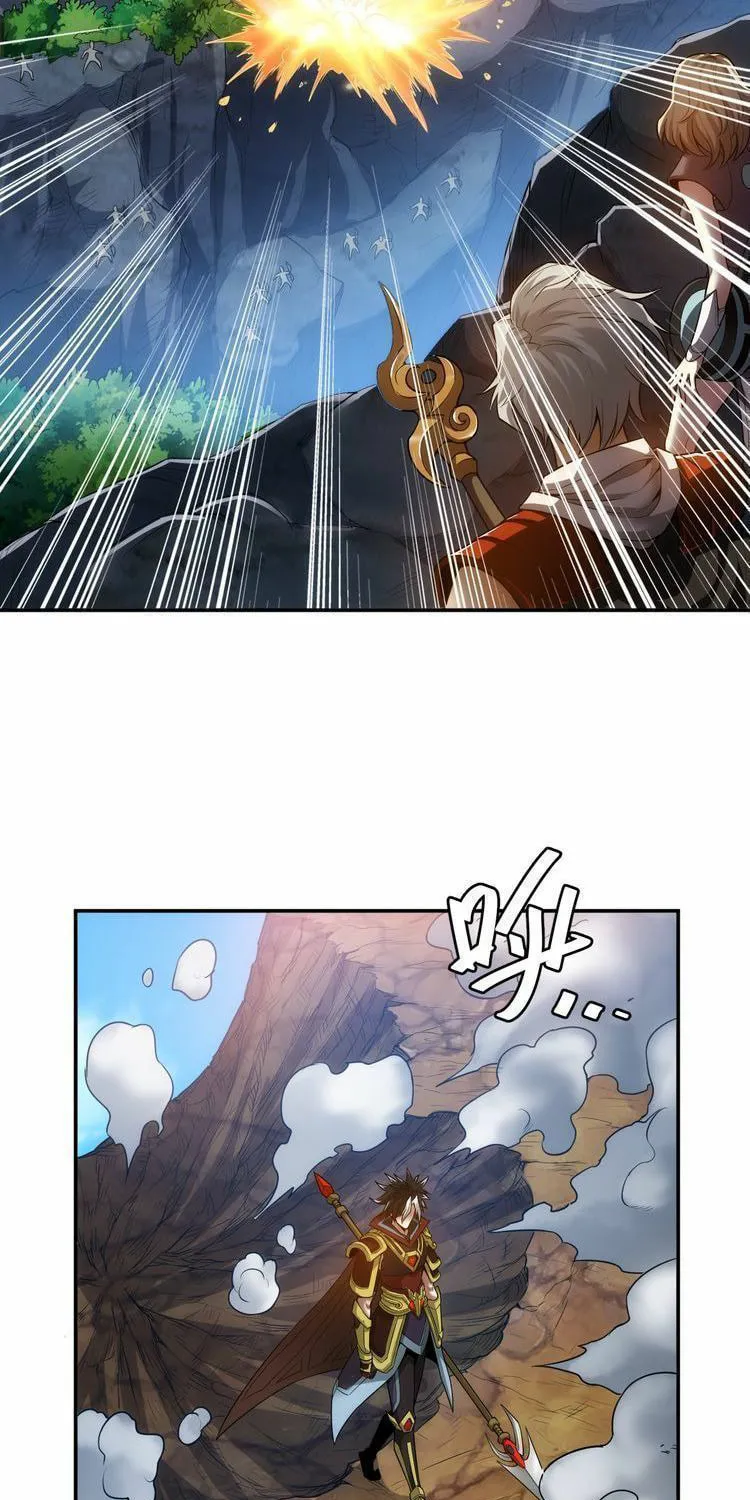 Read Billionaire Player (Colored) chapter 18 image 3 on Lezhin