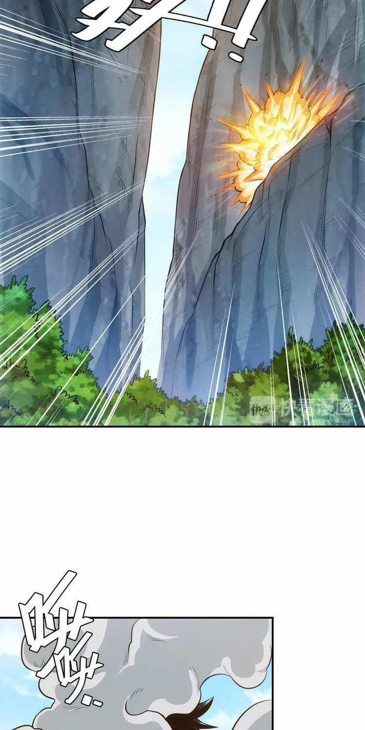 Read Billionaire Player (Colored) chapter 18 image 30 on Lezhin