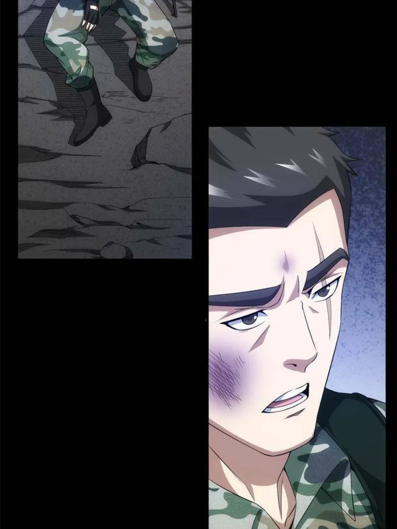 Read Billionaire Player (Colored) chapter 183 image 16 on Lezhin