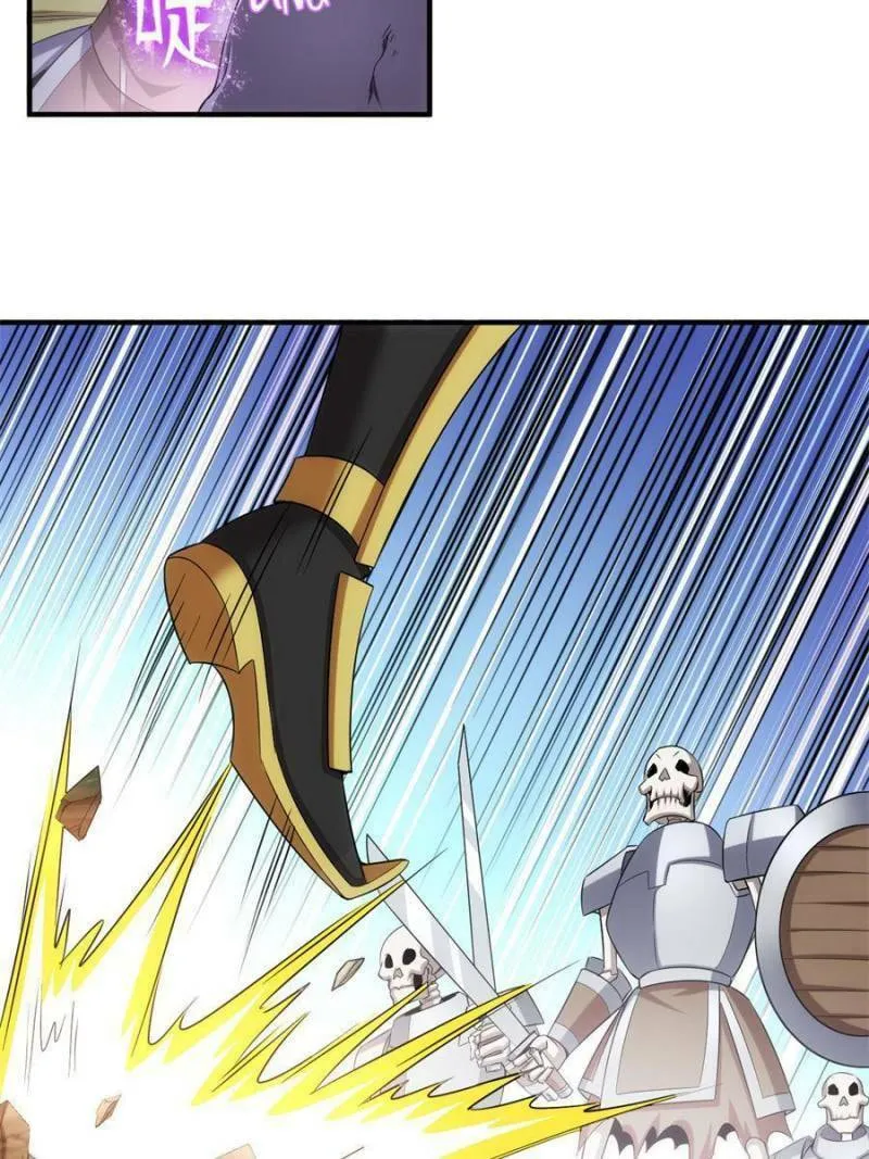 Read Billionaire Player (Colored) chapter 185 image 36 on Lezhin
