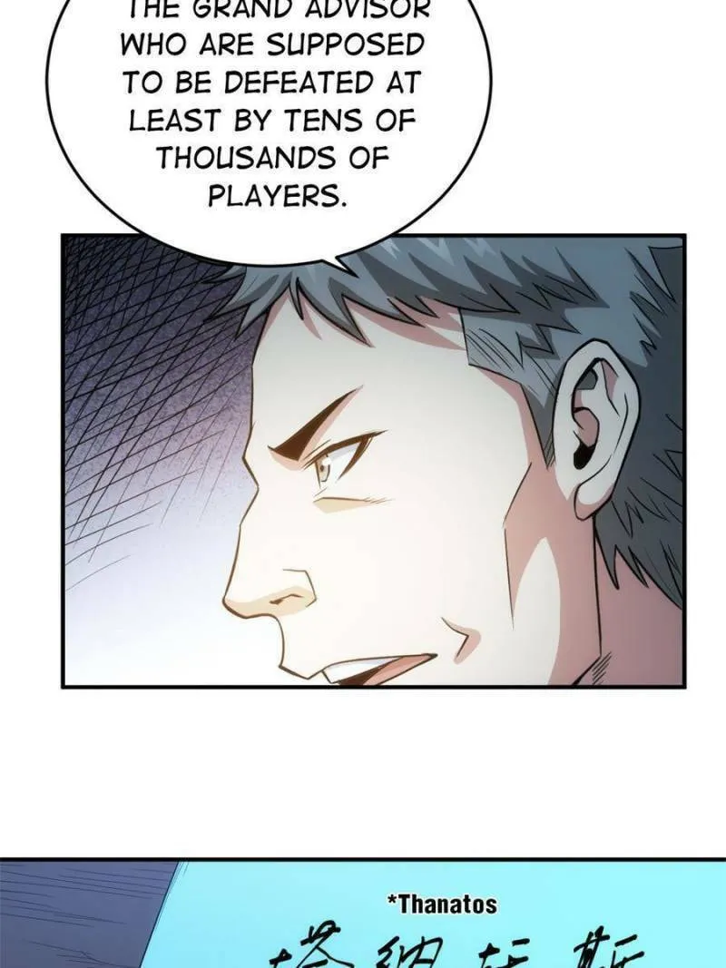 Read Billionaire Player (Colored) chapter 188 image 3 on Lezhin