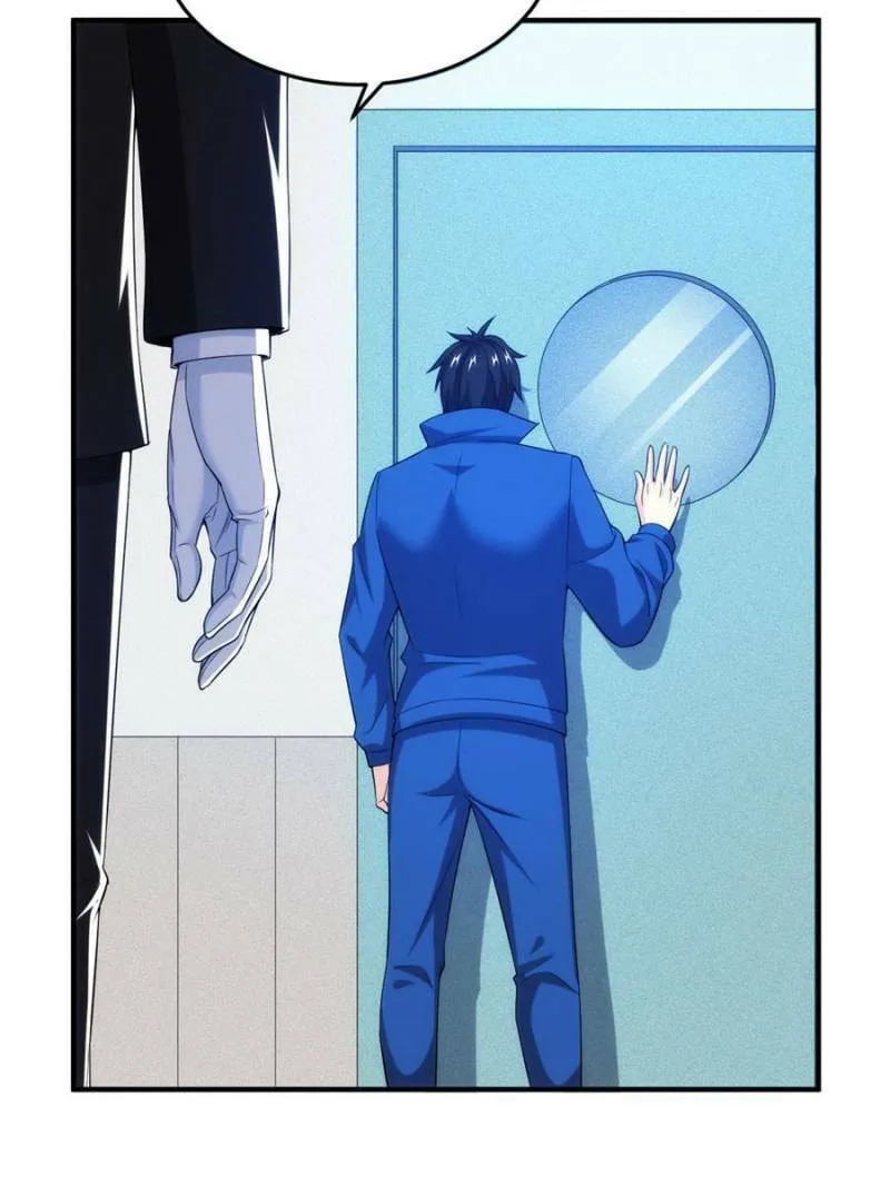 Read Billionaire Player (Colored) chapter 189 image 42 on Lezhin