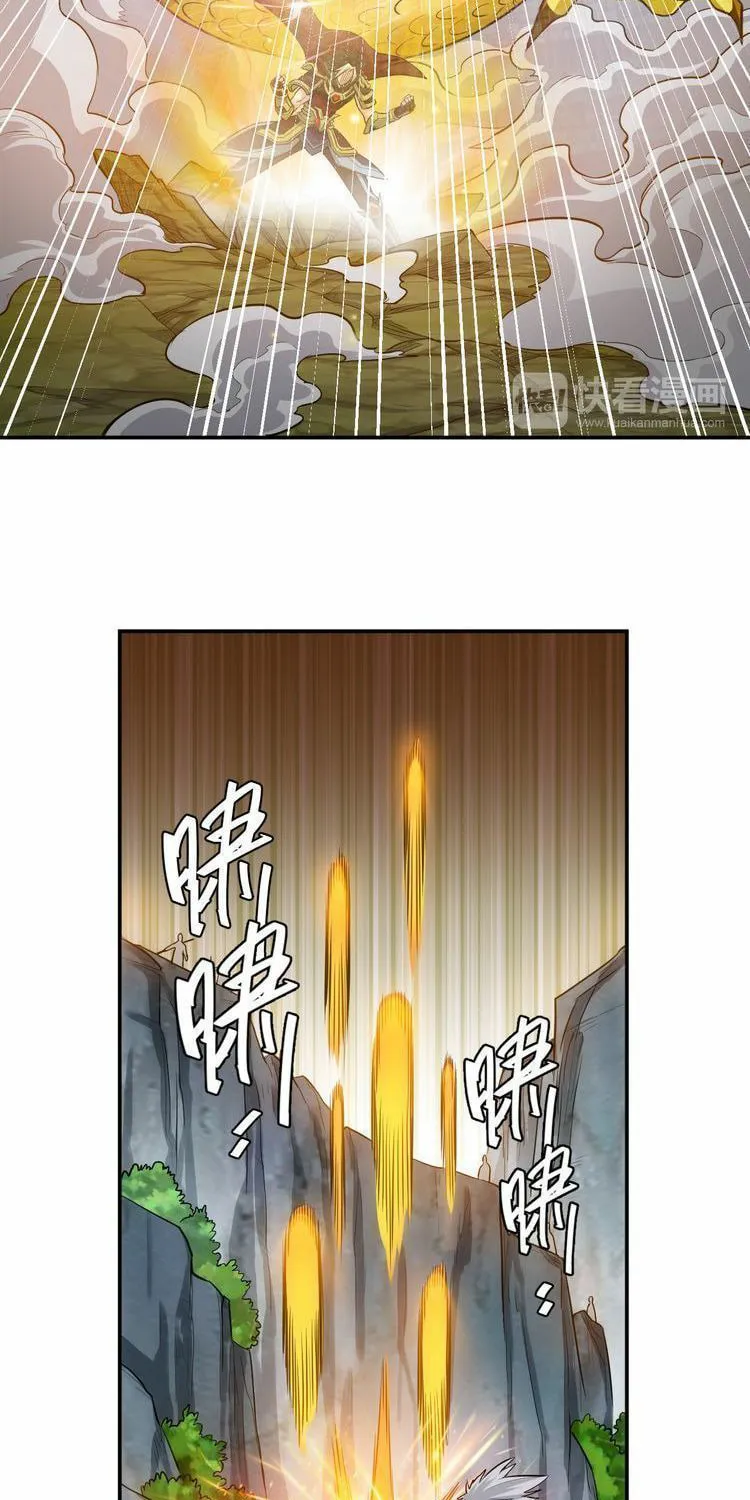 Read Billionaire Player (Colored) chapter 19 image 10 on Lezhin