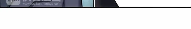 Read Billionaire Player (Colored) chapter 19 image 23 on Lezhin