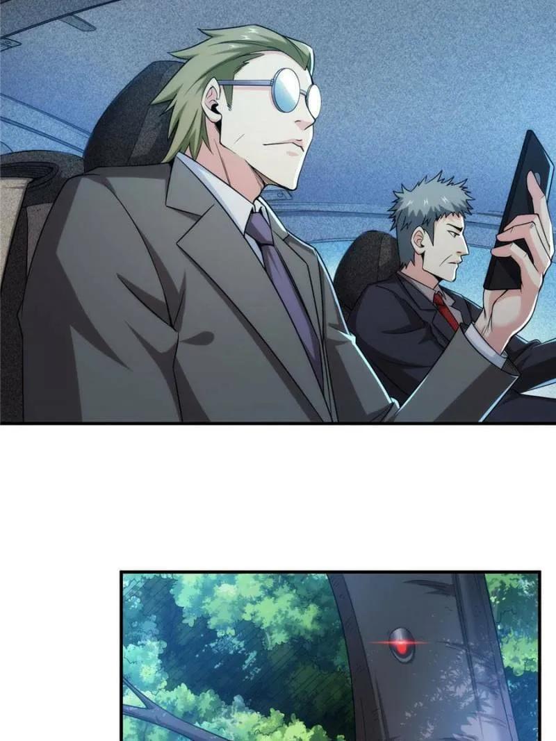 Read Billionaire Player (Colored) chapter 190 image 1 on Lezhin