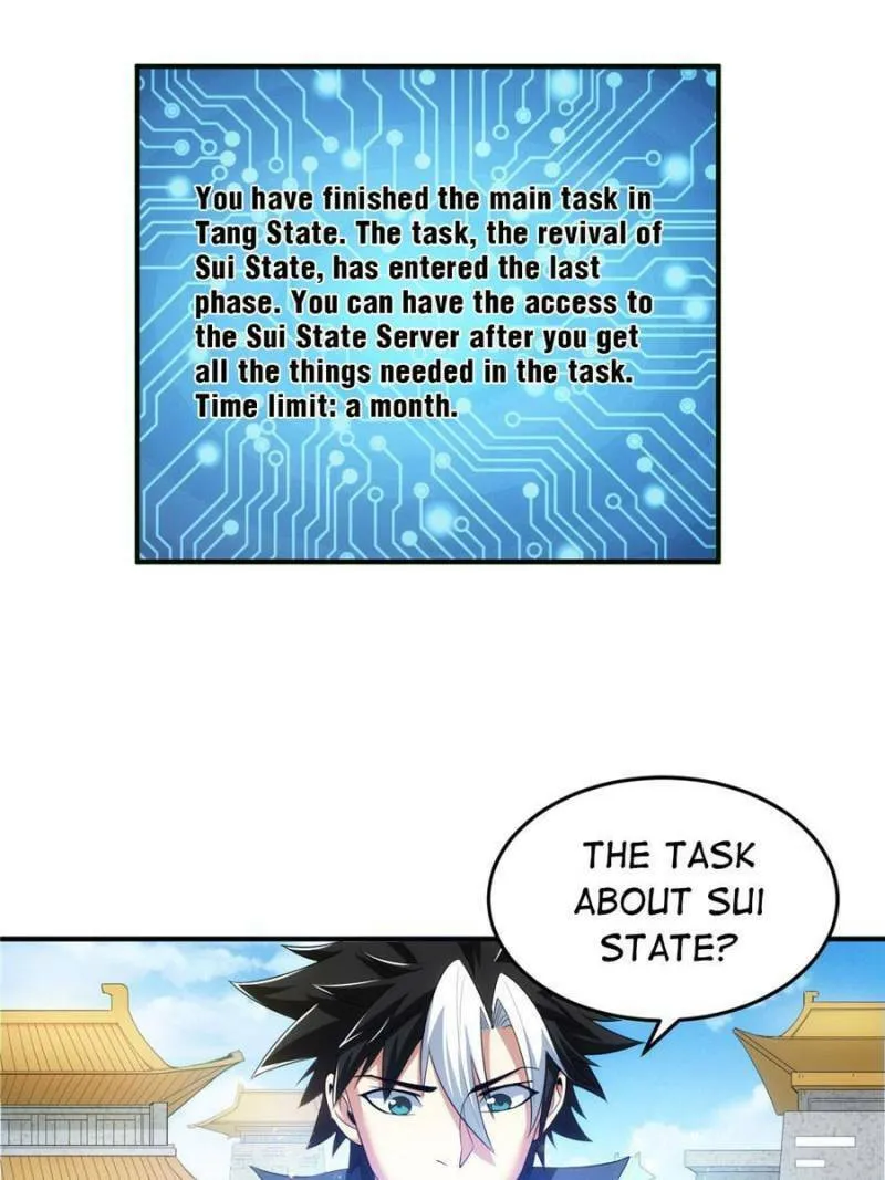 Read Billionaire Player (Colored) chapter 191 image 1 on Lezhin