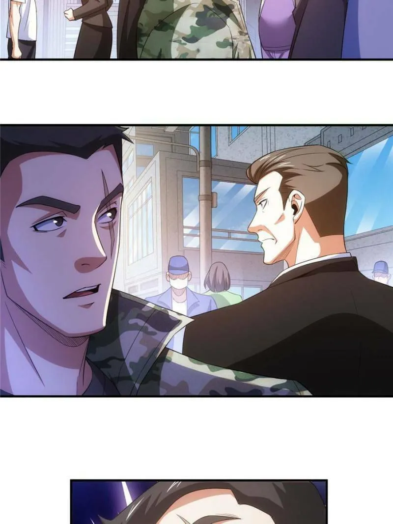 Read Billionaire Player (Colored) chapter 192 image 18 on Lezhin