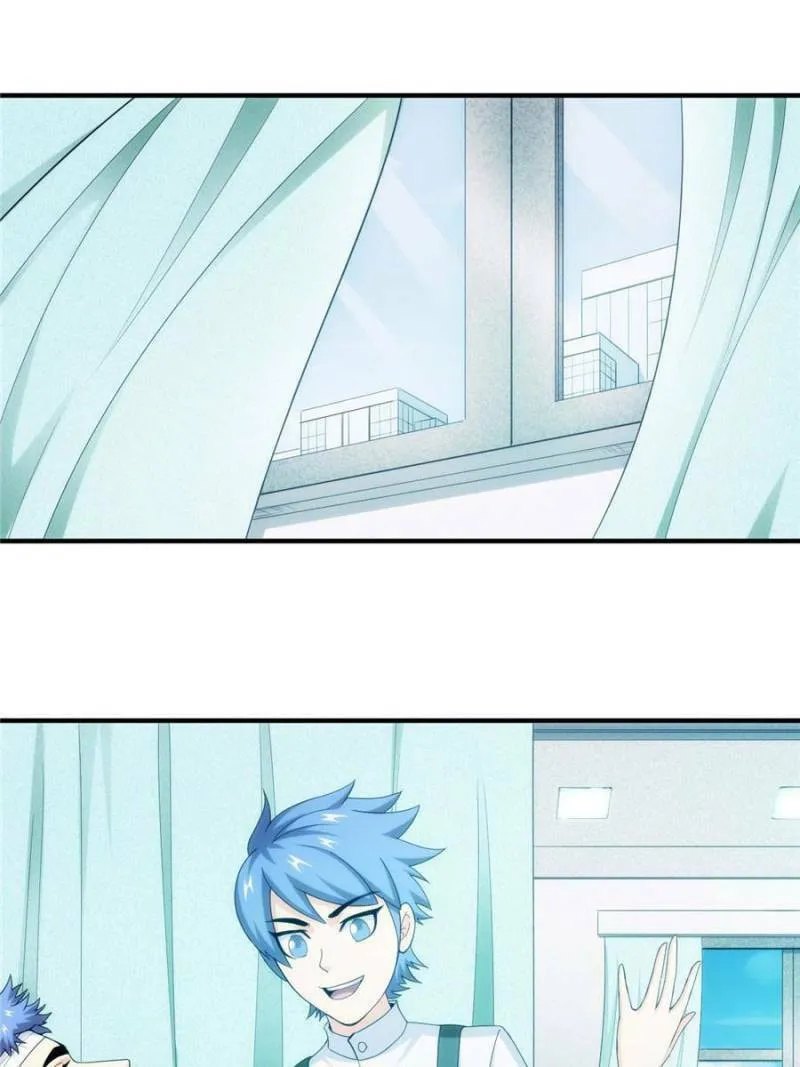 Read Billionaire Player (Colored) chapter 192 image 48 on Lezhin
