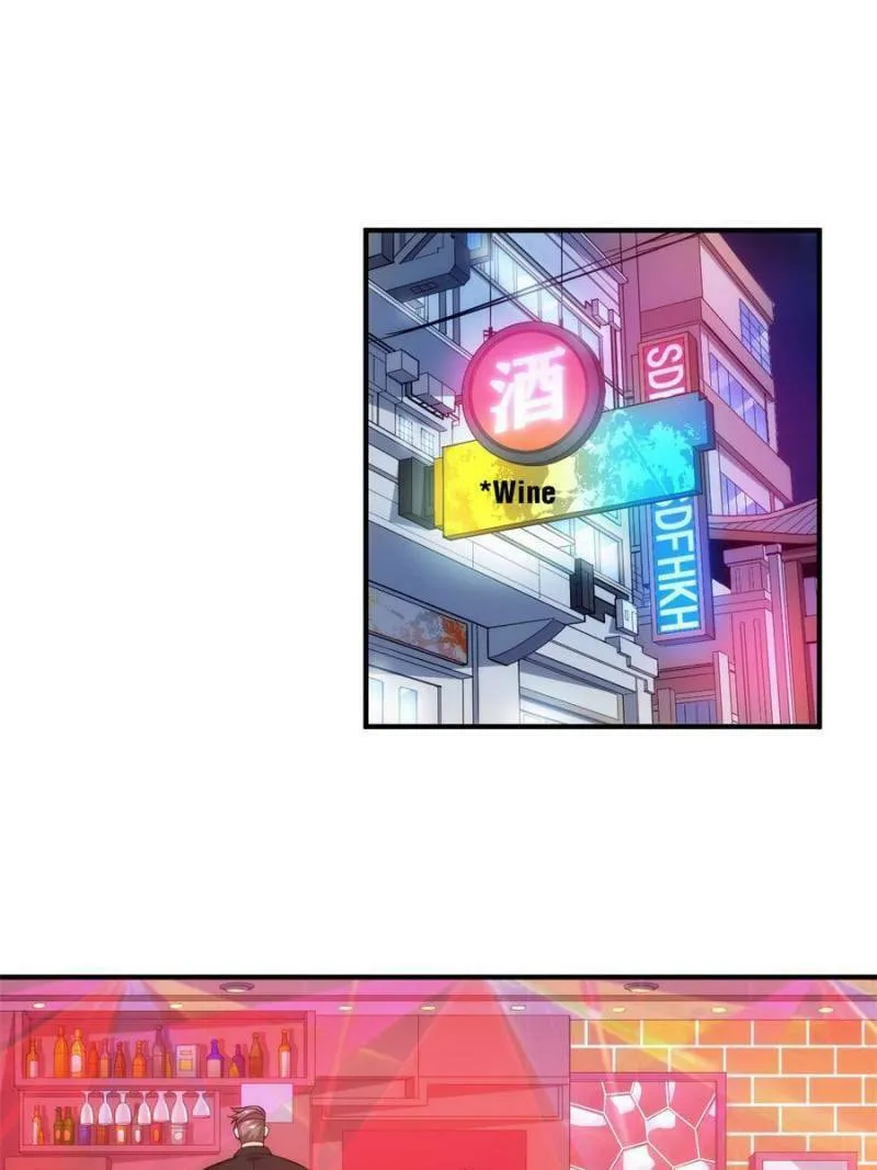 Read Billionaire Player (Colored) chapter 195 image 0 on Lezhin