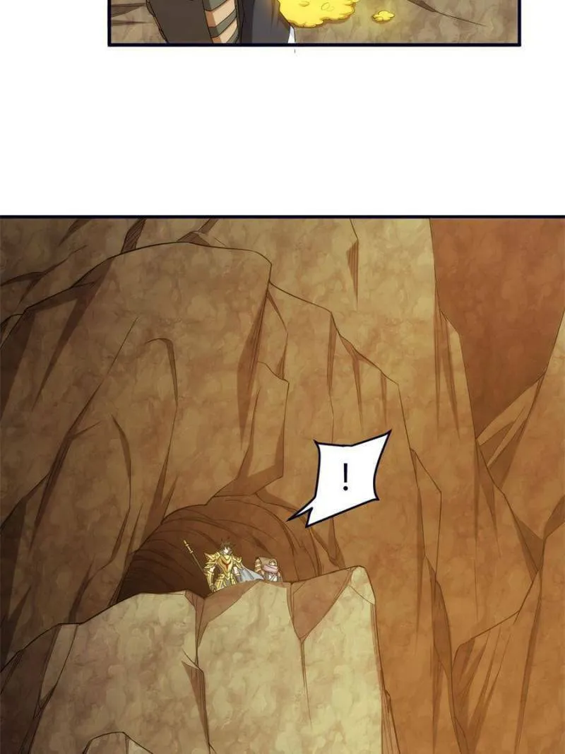 Read Billionaire Player (Colored) chapter 198 image 16 on Lezhin