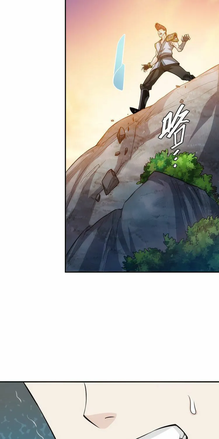 Read Billionaire Player (Colored) chapter 20 image 22 on Lezhin