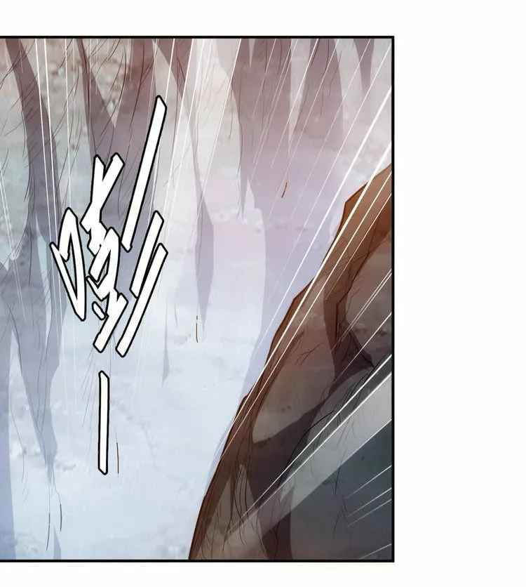 Read Billionaire Player (Colored) chapter 20 image 25 on Lezhin