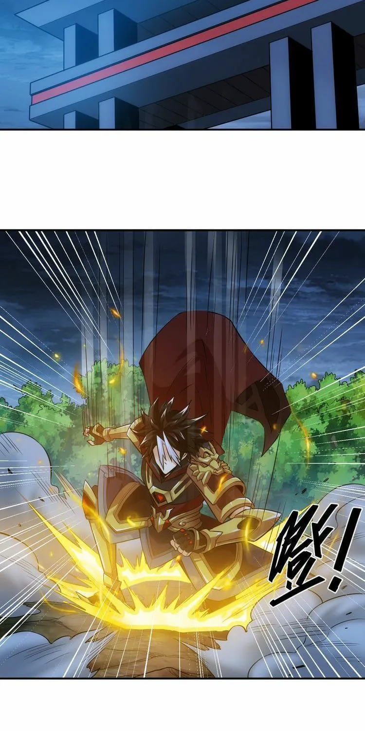Read Billionaire Player (Colored) chapter 20 image 28 on Lezhin
