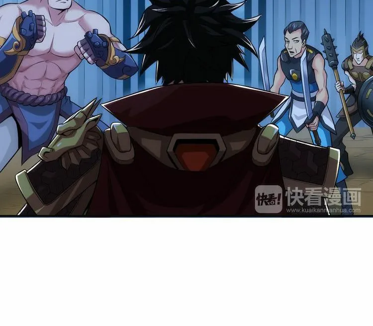 Read Billionaire Player (Colored) chapter 20 image 30 on Lezhin