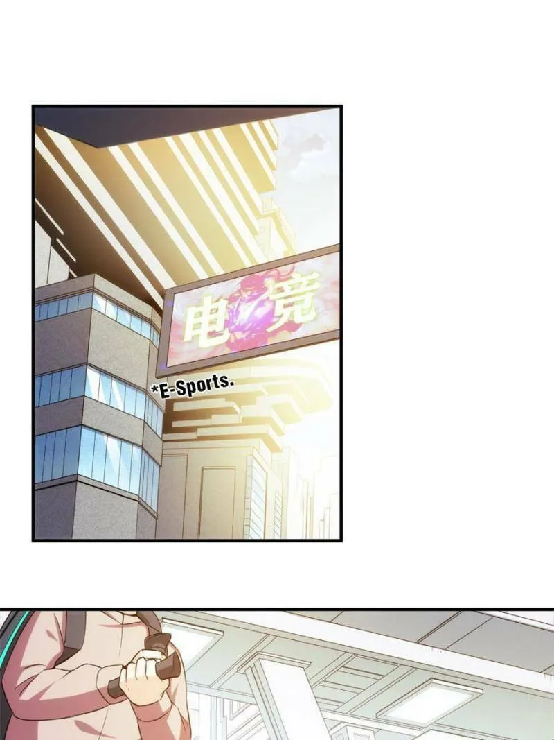 Read Billionaire Player (Colored) chapter 200 image 25 on Lezhin