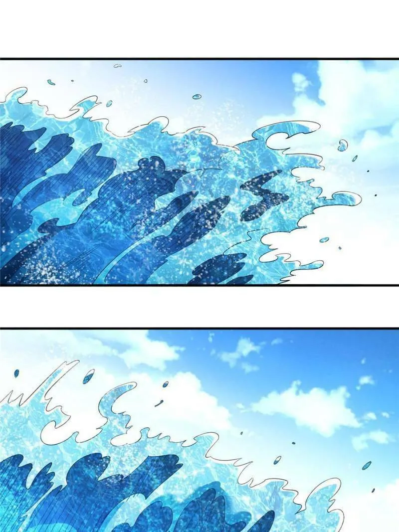 Read Billionaire Player (Colored) chapter 201 image 31 on Lezhin