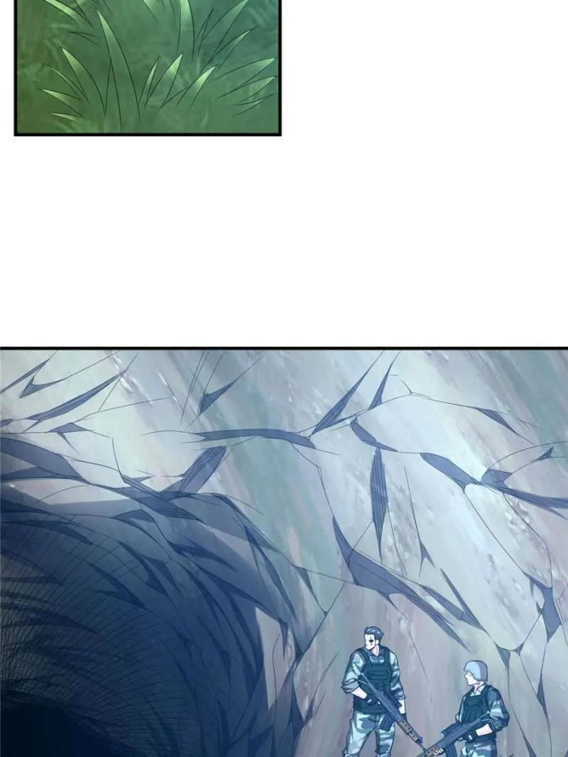 Read Billionaire Player (Colored) chapter 207 image 21 on Lezhin