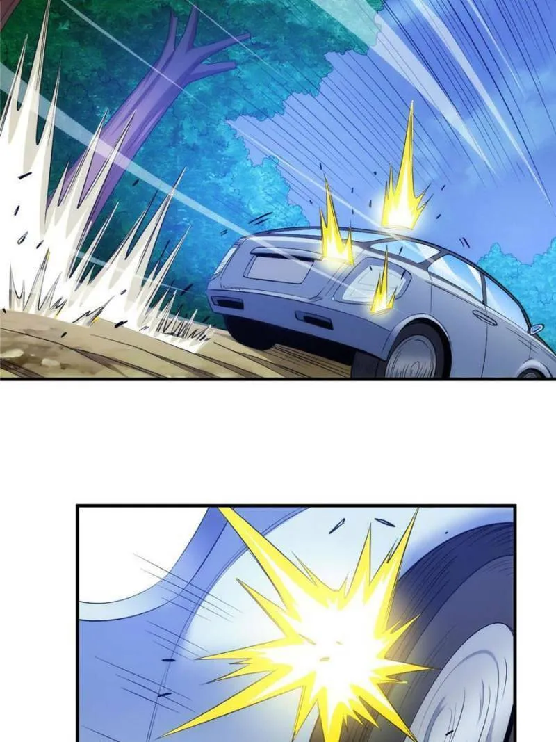 Read Billionaire Player (Colored) chapter 207 image 40 on Lezhin