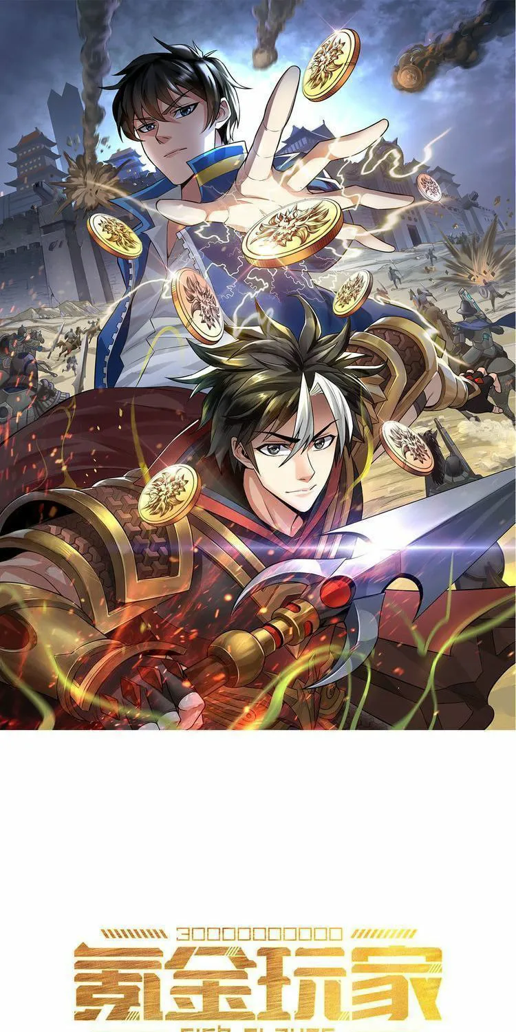Read Billionaire Player (Colored) chapter 21 image 1 on Lezhin