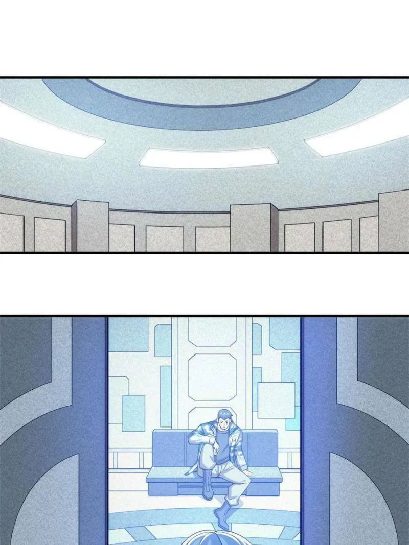 Read Billionaire Player (Colored) chapter 210 image 16 on Lezhin