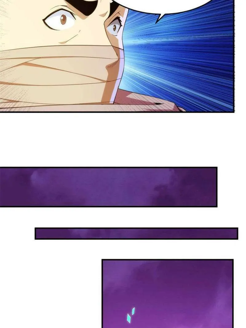 Read Billionaire Player (Colored) chapter 210 image 45 on Lezhin
