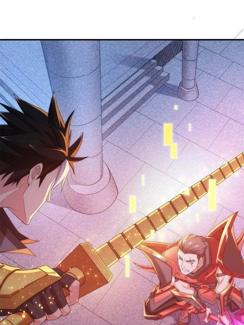 Read Billionaire Player (Colored) chapter 212 image 0 on Lezhin