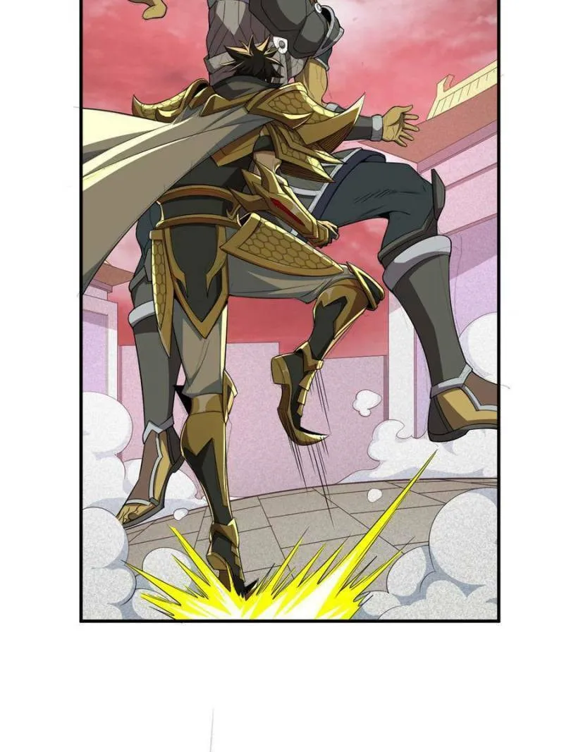 Read Billionaire Player (Colored) chapter 214 image 13 on Lezhin
