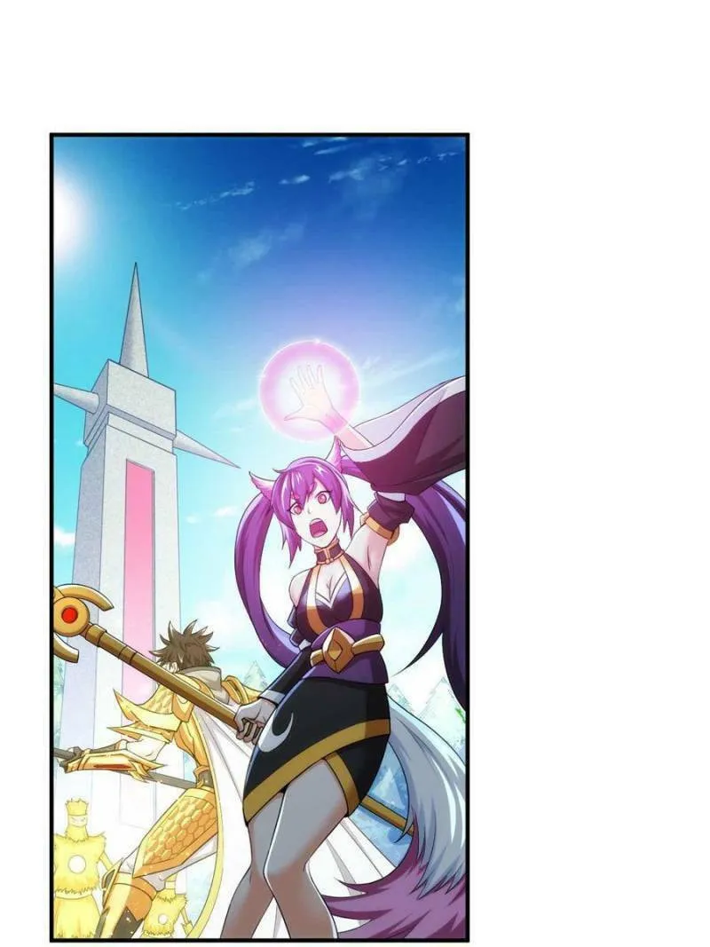 Read Billionaire Player (Colored) chapter 219 image 0 on Lezhin