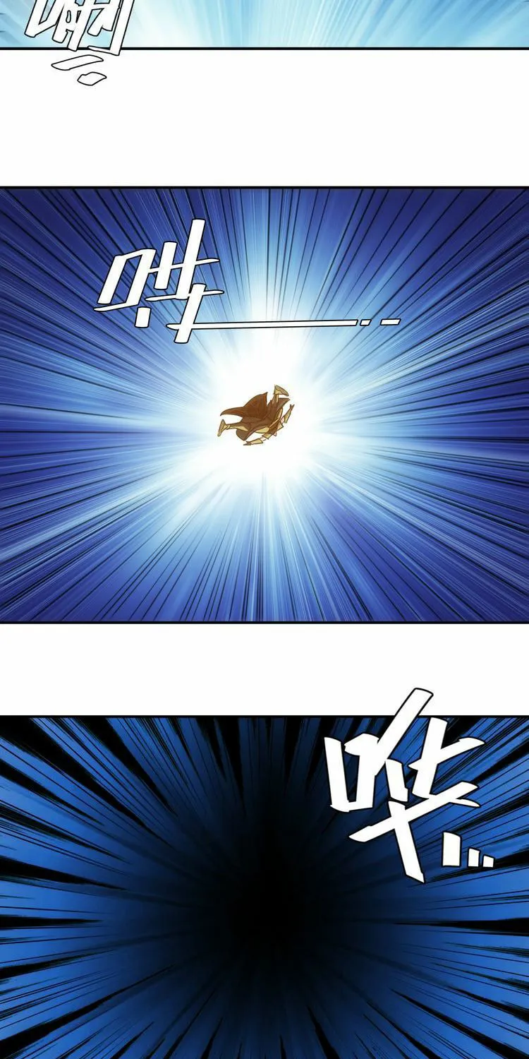 Read Billionaire Player (Colored) chapter 22 image 16 on Lezhin