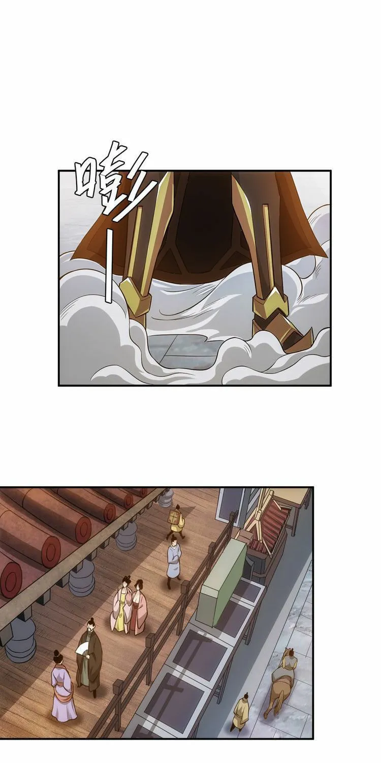 Read Billionaire Player (Colored) chapter 22 image 18 on Lezhin