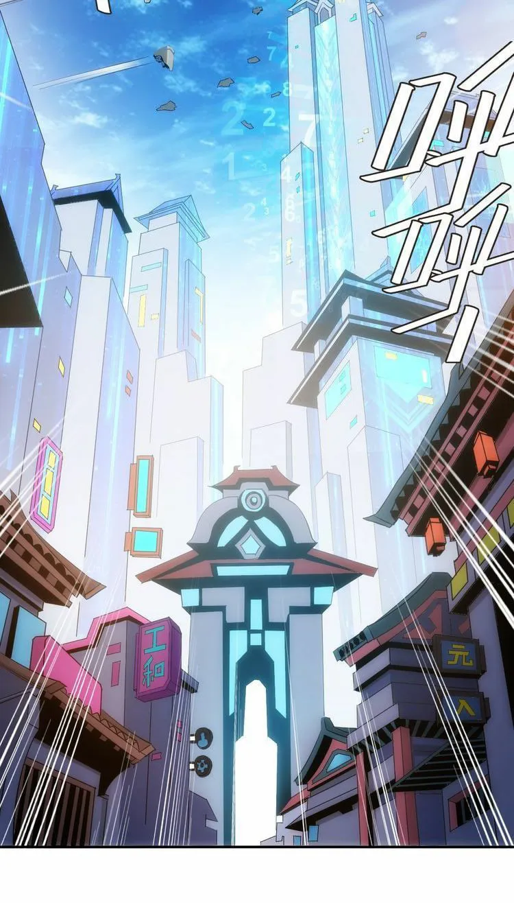 Read Billionaire Player (Colored) chapter 22 image 22 on Lezhin
