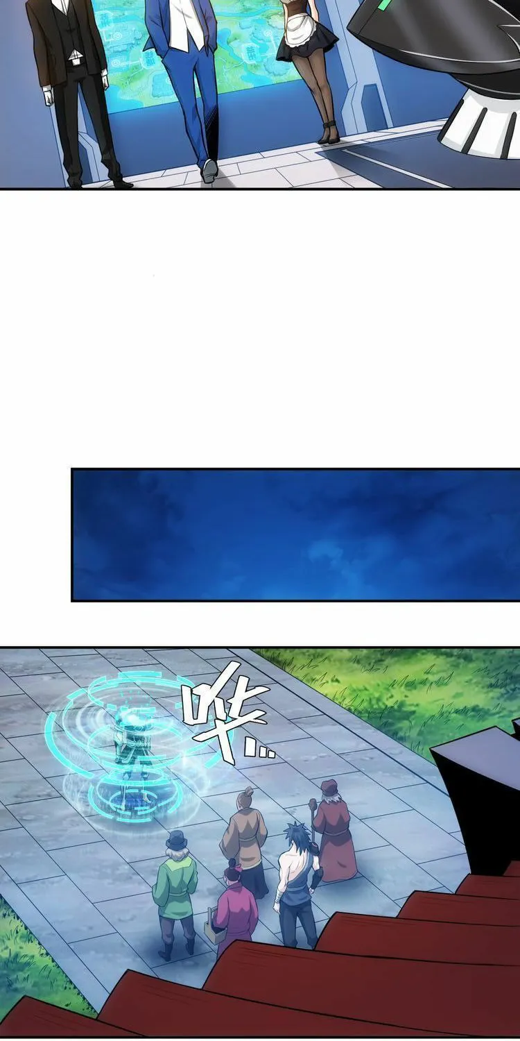 Read Billionaire Player (Colored) chapter 22 image 8 on Lezhin
