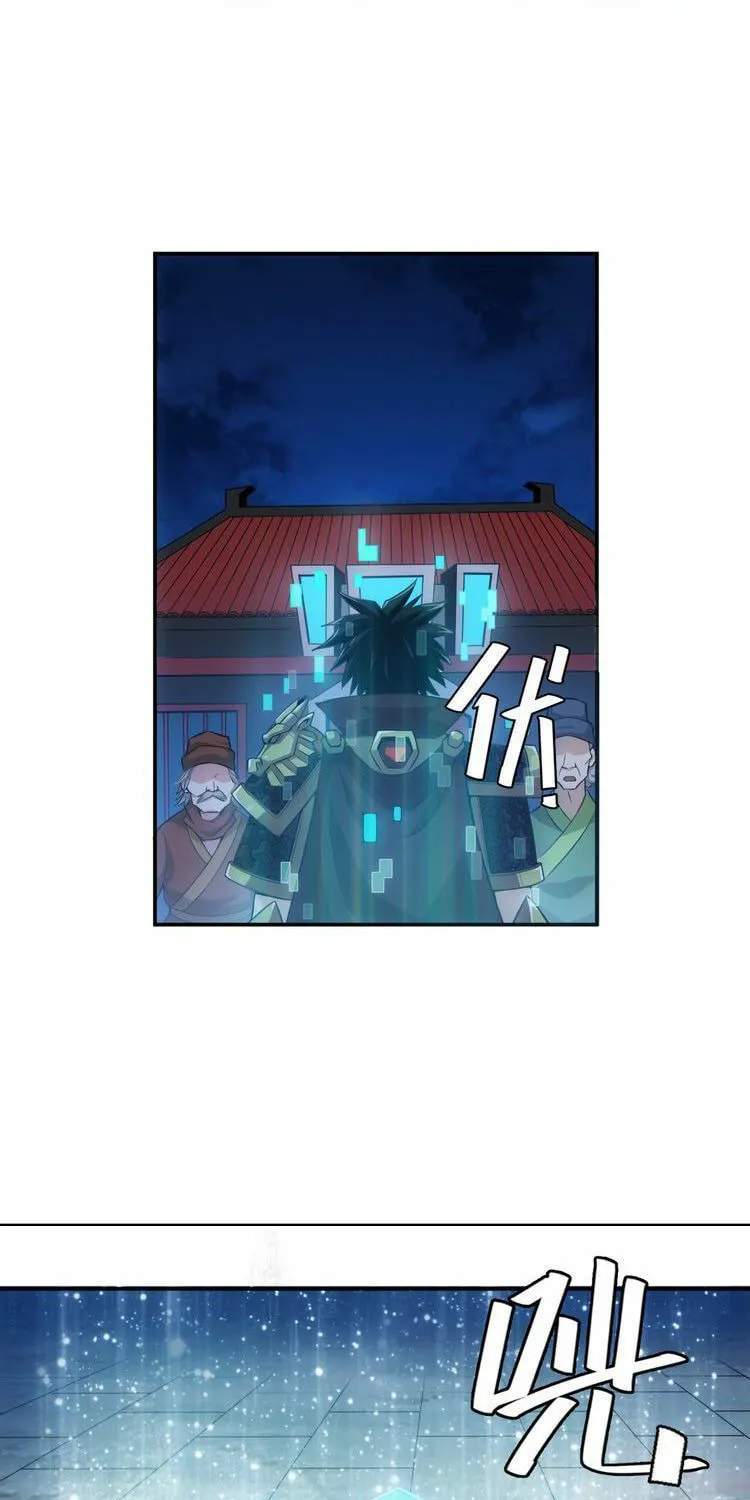 Read Billionaire Player (Colored) chapter 22 image 9 on Lezhin