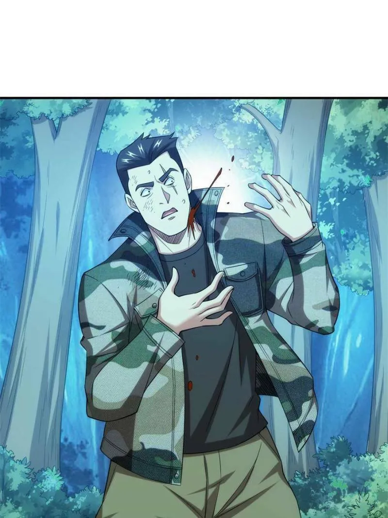 Read Billionaire Player (Colored) chapter 220 image 0 on Lezhin