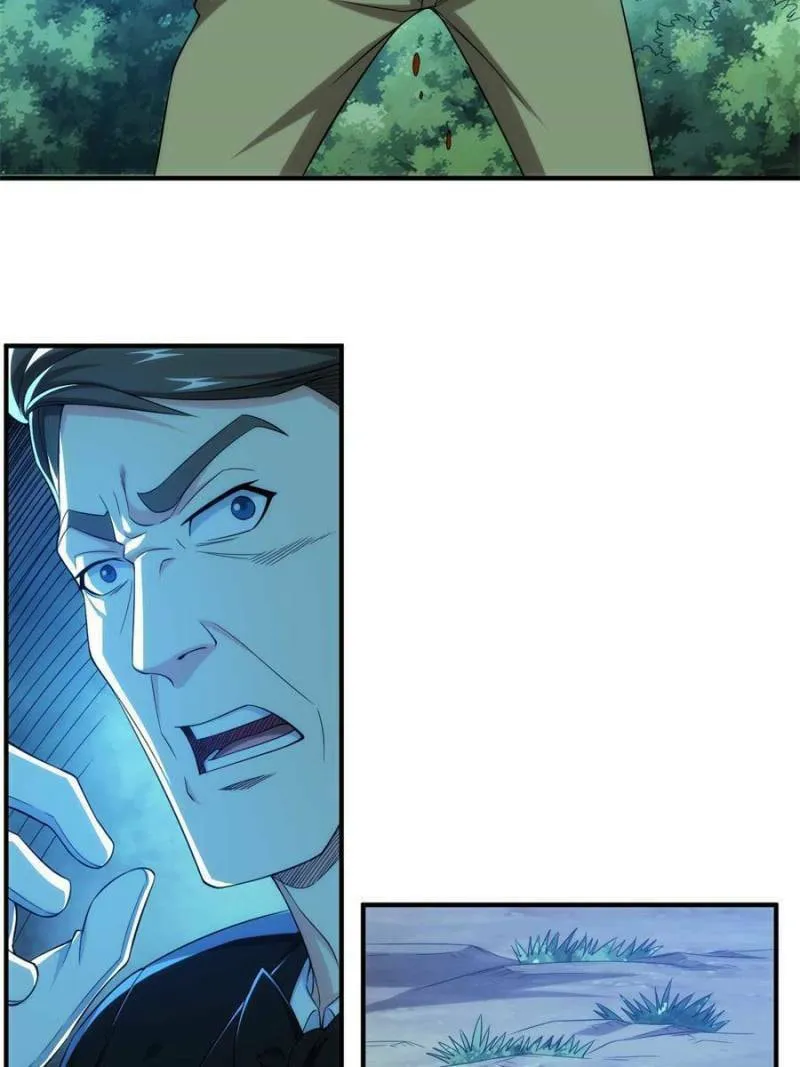 Read Billionaire Player (Colored) chapter 220 image 1 on Lezhin