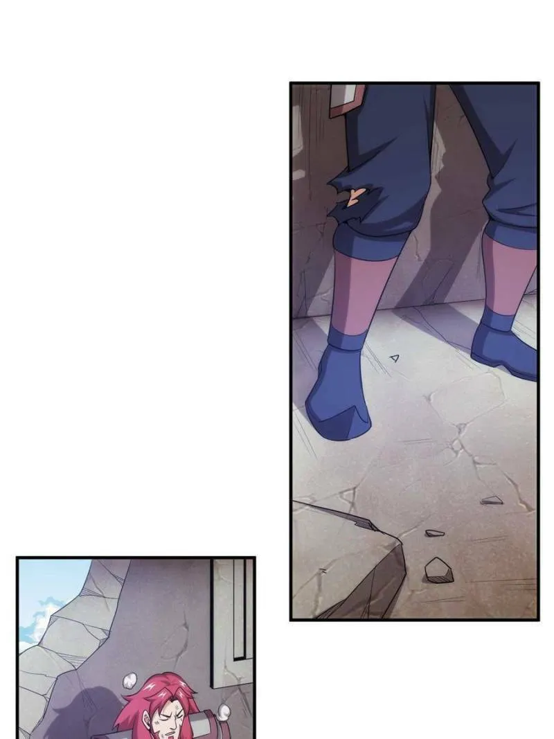 Read Billionaire Player (Colored) chapter 221 image 12 on Lezhin