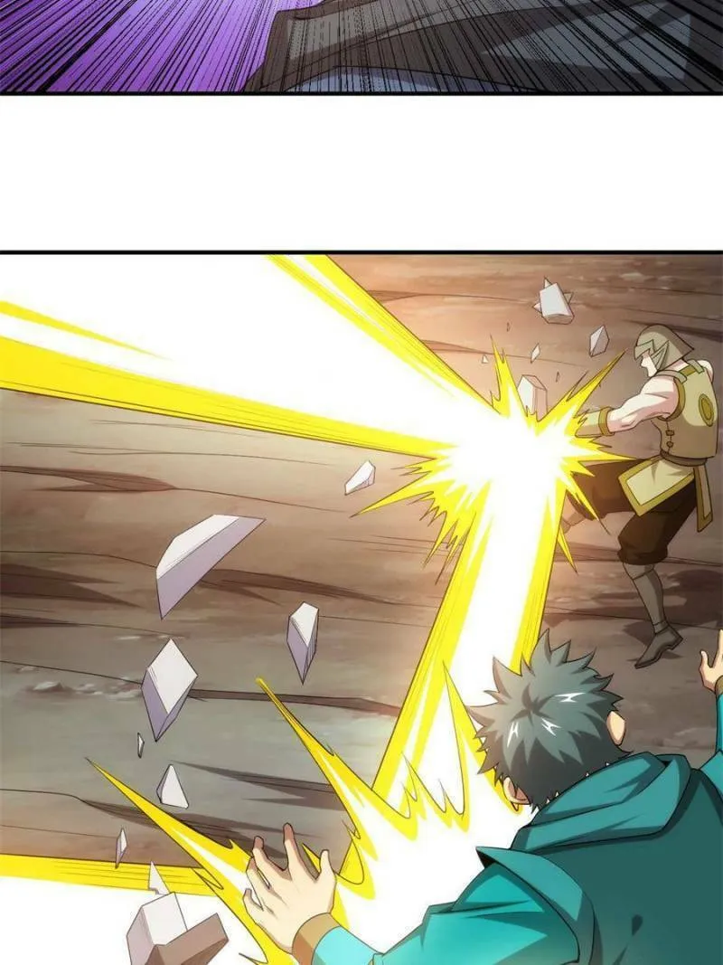 Read Billionaire Player (Colored) chapter 222 image 21 on Lezhin