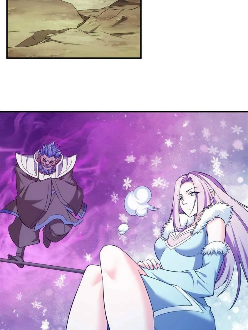 Read Billionaire Player (Colored) chapter 223 image 1 on Lezhin