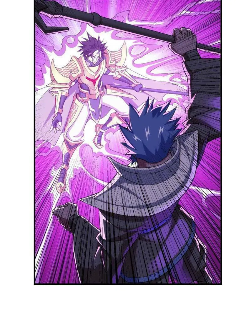 Read Billionaire Player (Colored) chapter 223 image 16 on Lezhin