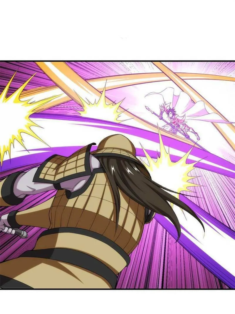 Read Billionaire Player (Colored) chapter 223 image 33 on Lezhin