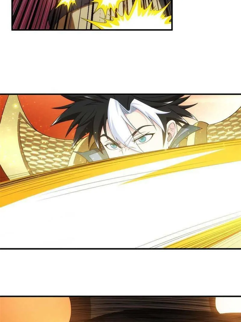 Read Billionaire Player (Colored) chapter 223 image 36 on Lezhin