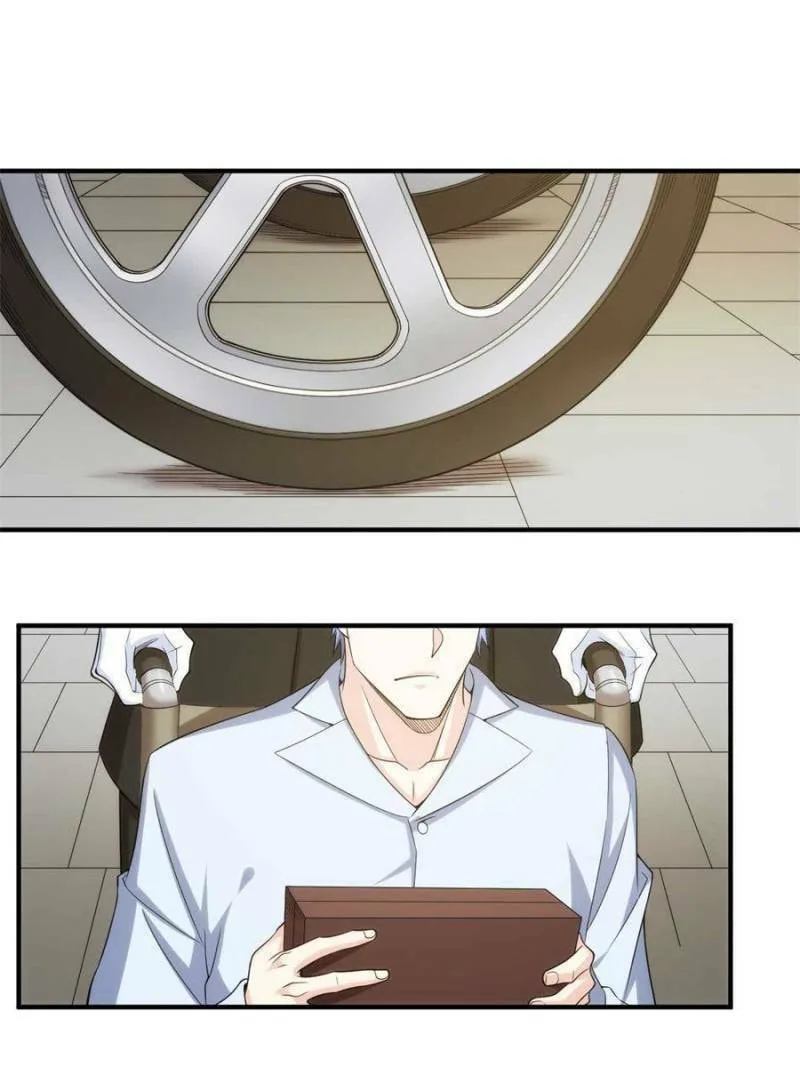 Read Billionaire Player (Colored) chapter 225 image 0 on Lezhin