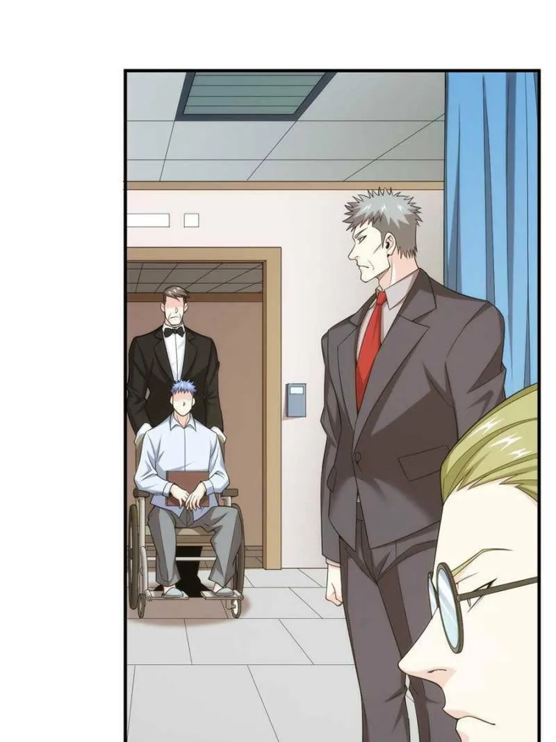 Read Billionaire Player (Colored) chapter 225 image 1 on Lezhin