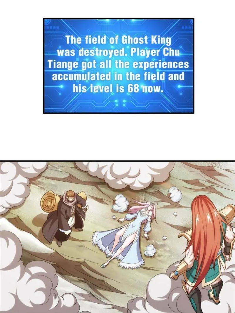 Read Billionaire Player (Colored) chapter 226 image 43 on Lezhin