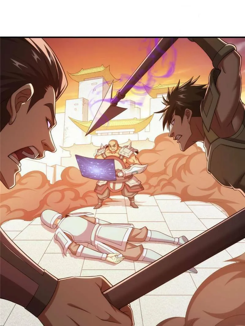 Read Billionaire Player (Colored) chapter 228 image 0 on Lezhin