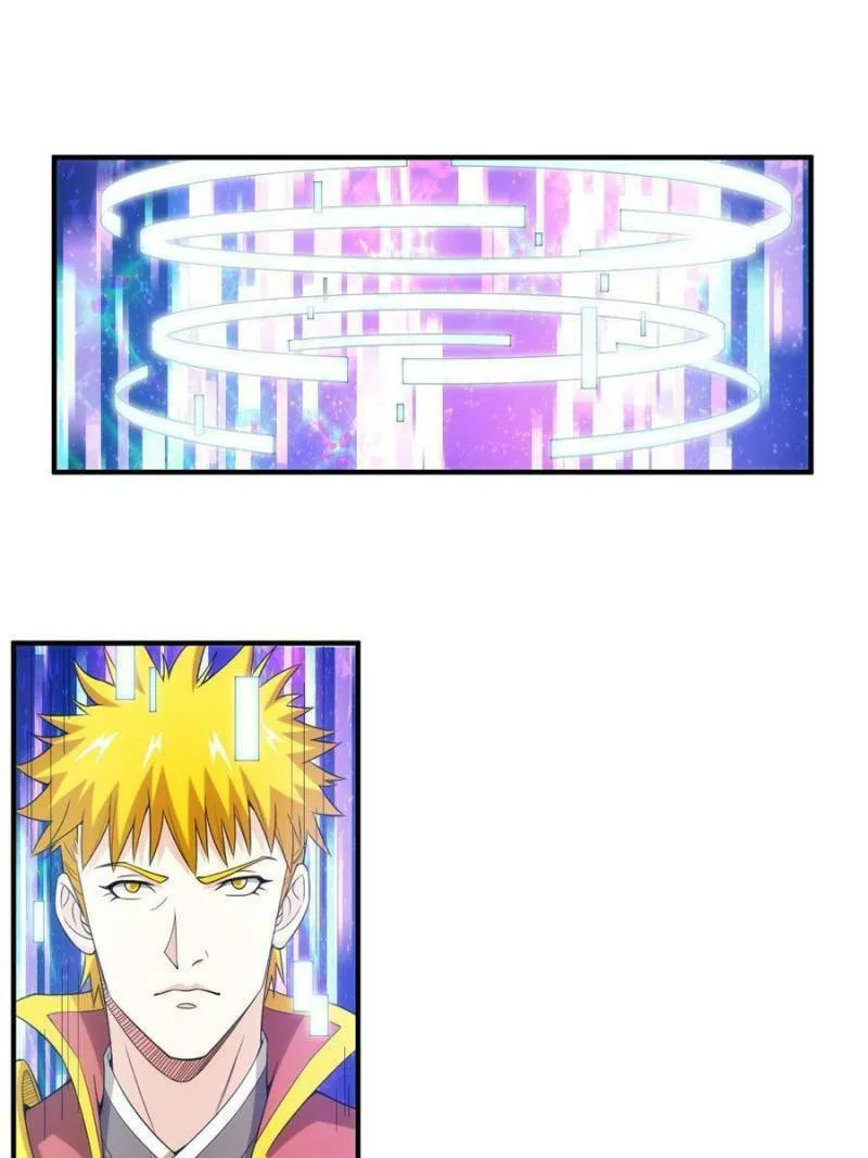 Read Billionaire Player (Colored) chapter 231 image 0 on Lezhin