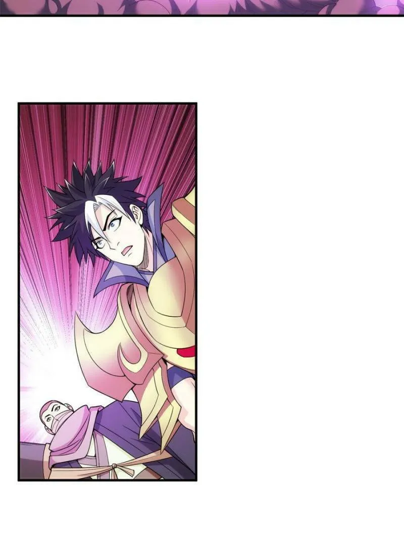 Read Billionaire Player (Colored) chapter 231 image 36 on Lezhin